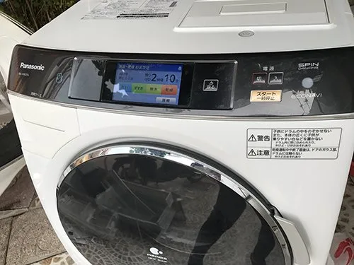 Báo lỗi máy giặt Hitachi nội địa - Hướng dẫn nhận biết và xử lý các vấn đề thường gặp